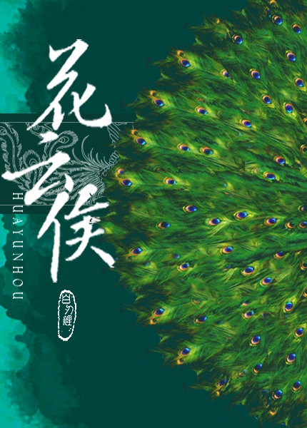 大胸美女揉胸