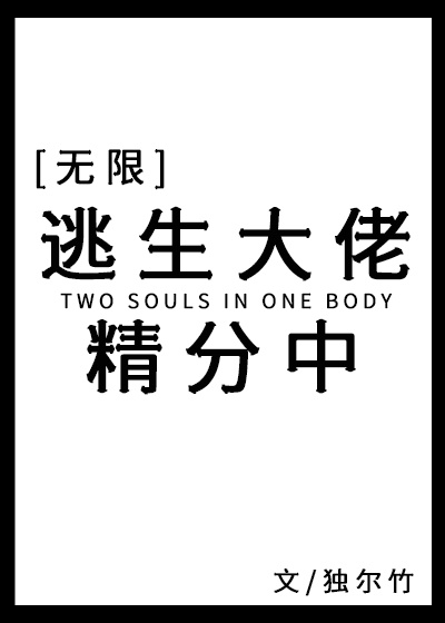 色爽日本视频在线观看