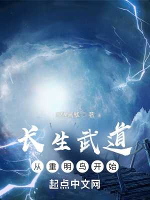 原神白萝卜