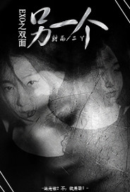 百合网站