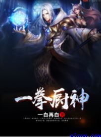亚洲成年人