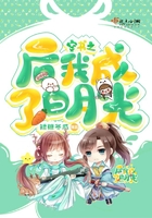 爱上女主播韩国国语电视剧
