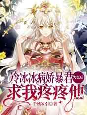 168影视
