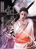 夹心饼干PO1V3小