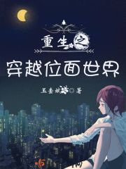 亚洲综合 国产情侣