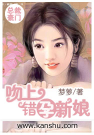 舅妈的丝袜