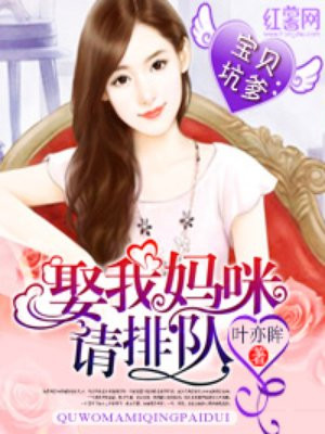 熟母论坛