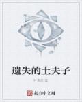 国产1卡2卡三卡四卡网站