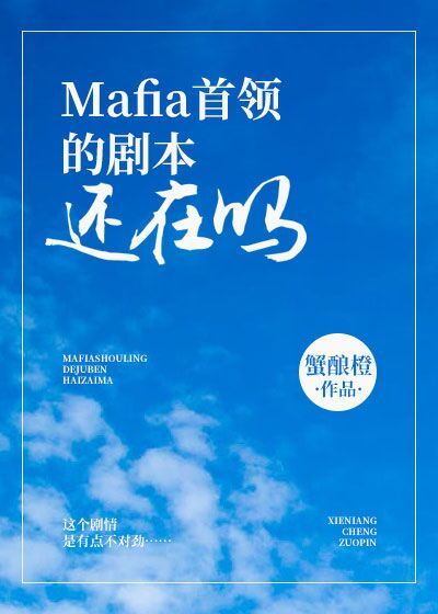 硬汉视频app
