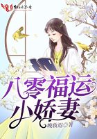 变态另类2