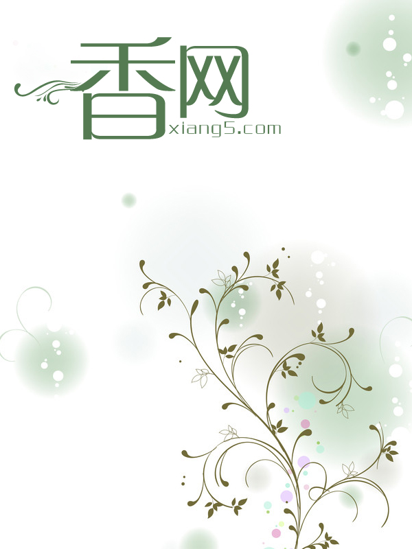 入殓师电影