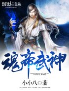 花房姑娘高清影院在线播放