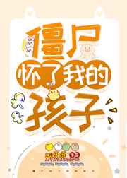 极品大太监txt