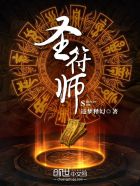 边走边C1V1余生至欢