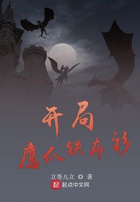 蝌蚪久久