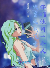 27报第六十八期