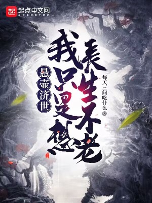 月落星沉