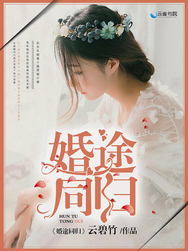 w动漫