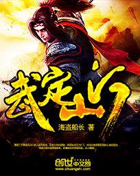 女神降临免费全集电视剧
