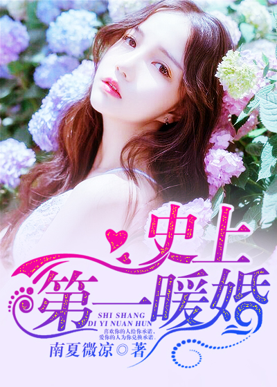 古代艳史dvd片