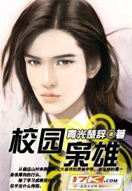 日本按摩做爰视频免费观看