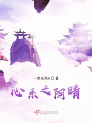 看免费5xxaaa毛片30厘米
