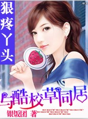 家宴