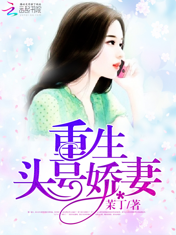 阿q正传电影