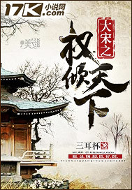 坐莲式邪恶图片大全