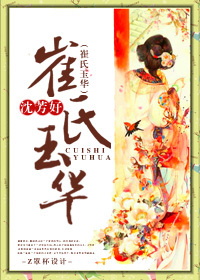 午夜蝴蝶电视剧完整版