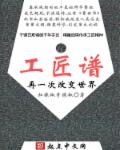 闺蜜吃我胸我吃她下面