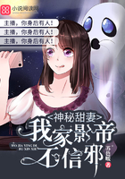 日本兽皇与狗狗大战