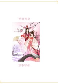 漂亮的嫂子5