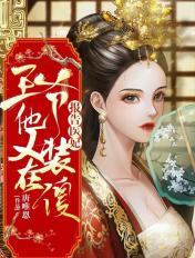 亚洲vs欧洲vs美洲无吗