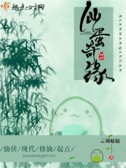 金瓶梅在线播放经典片