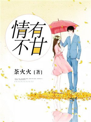 南宁捡死鱼未打码图片