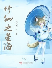 春雨直播免费观看视频