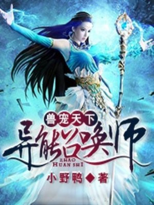 下载电视剧