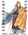 涩涩五月