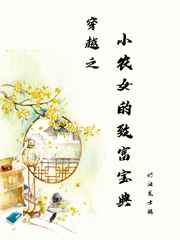 初吻日记