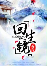 日韩a 免费视频观看