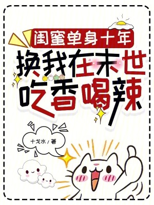 野花韩国免费观看