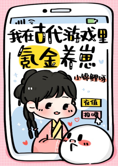 5388x全国最大的色情网
