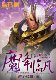中国男gary帅