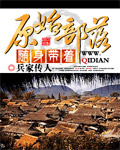 娇妻终于接受了3p全文阅读