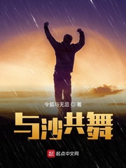 爱神之手