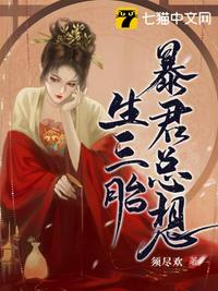 为科学奋斗百度云