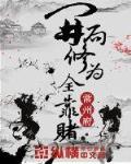 亿万僵尸