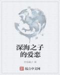 xyapp黄瓜