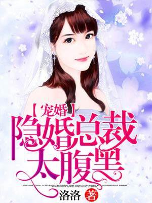 惩罚用夹子夹阴的故事